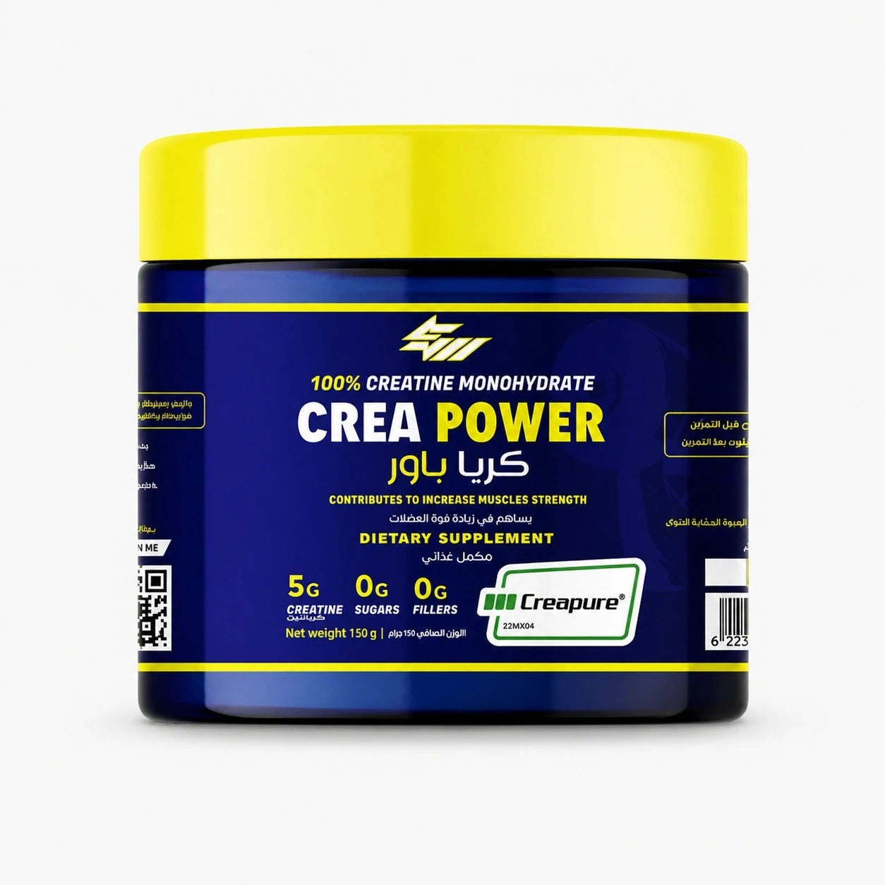 Strong Muscles, Crea Power Creatine, 150g, 30Servings