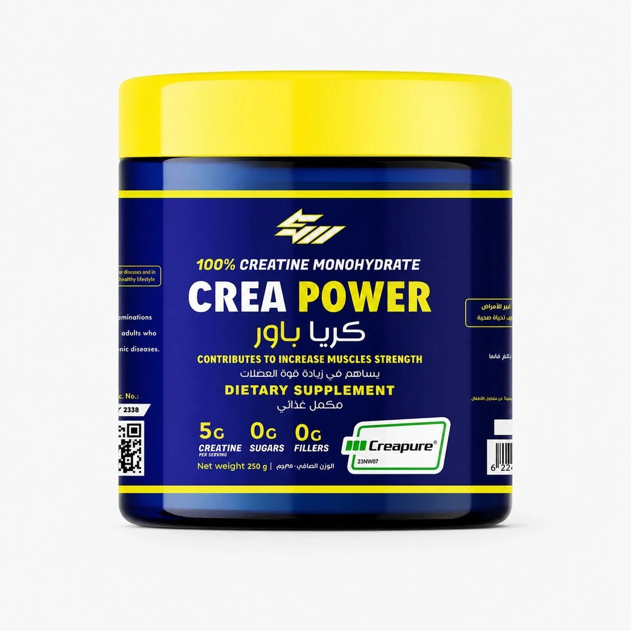 Strong Muscles, Crea Power Creatine, 250g, 50 Servings