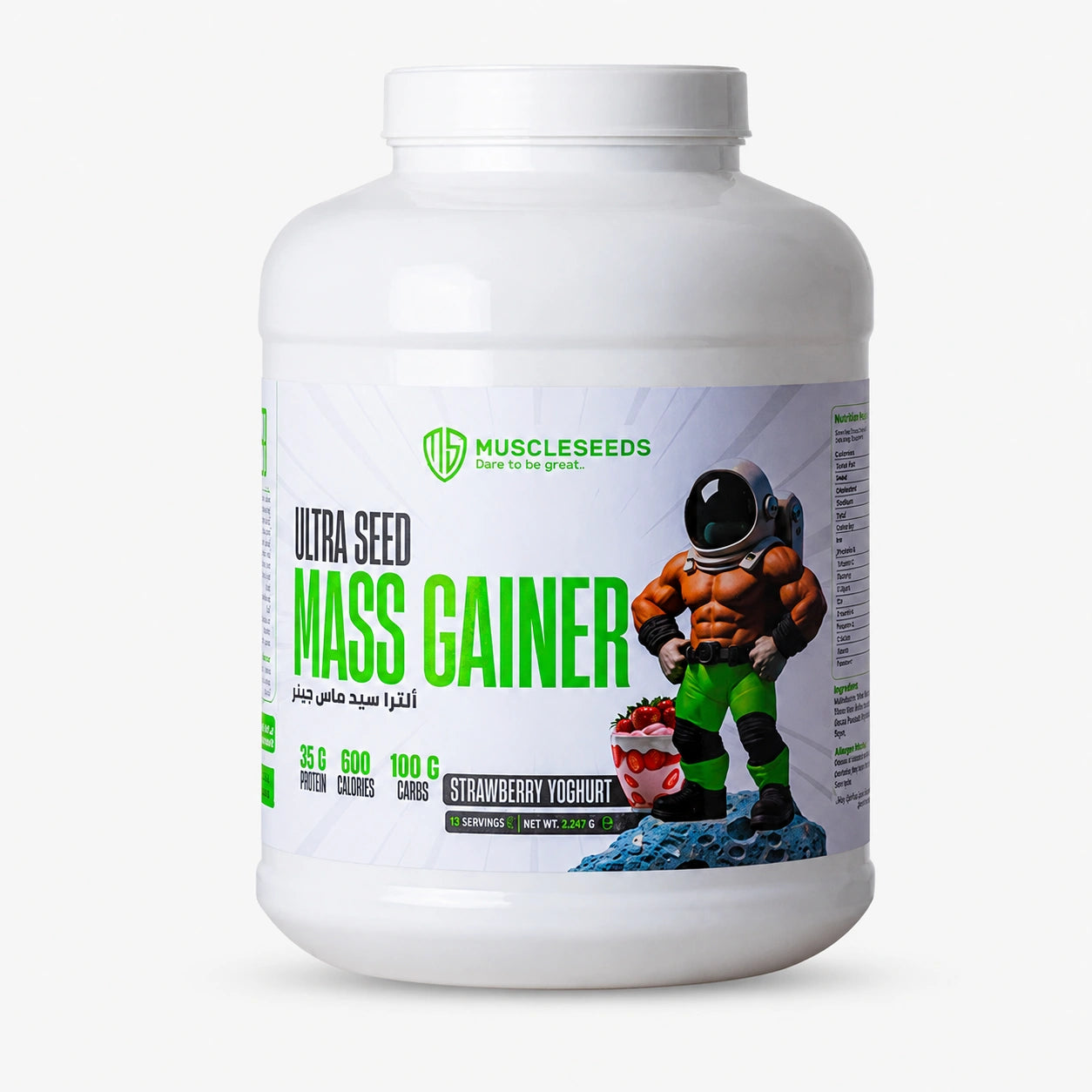 Muscleseeds Ultra Seed Mass Gainer-15Serv.-2.250G.