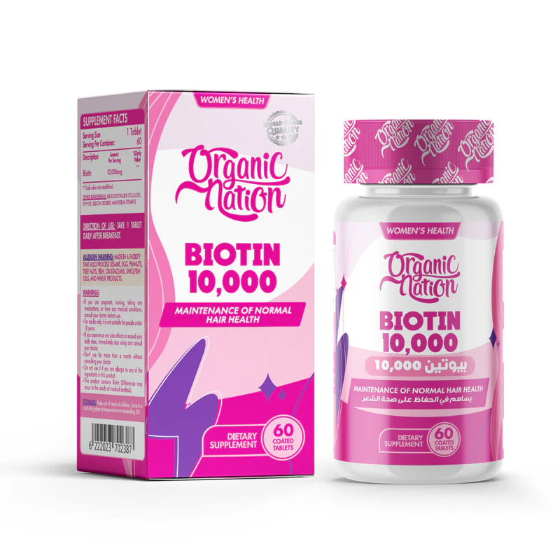 Organic Nation | Biotin 10,000MCG - Ultimate Hair & Skin Support (60 Tablets)