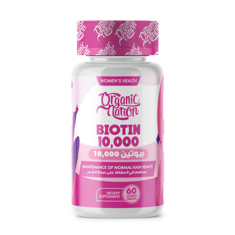 Organic Nation | Biotin 10,000MCG - Ultimate Hair & Skin Support (60 Tablets)