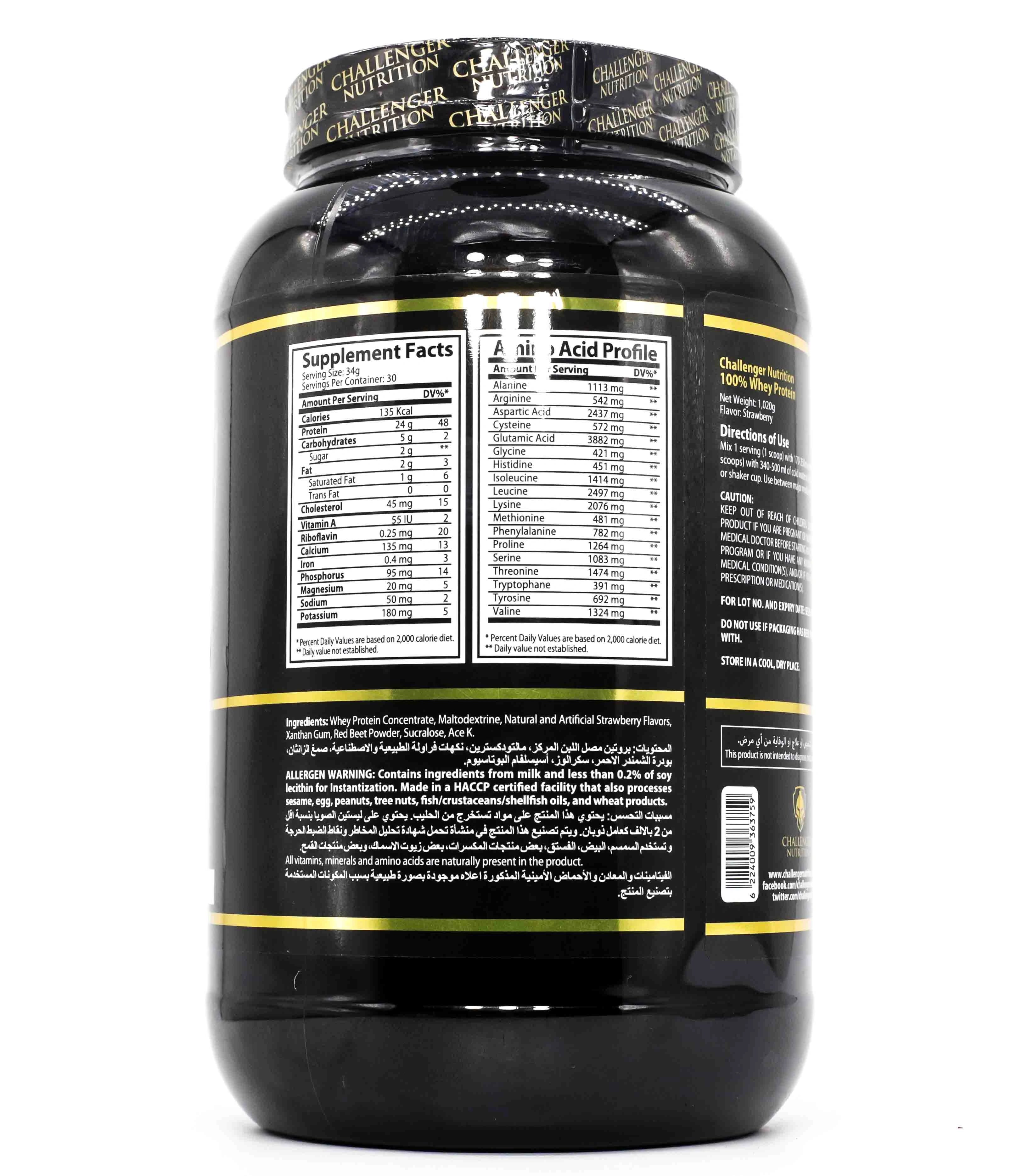 Challenger Nutrition 100% Whey protein