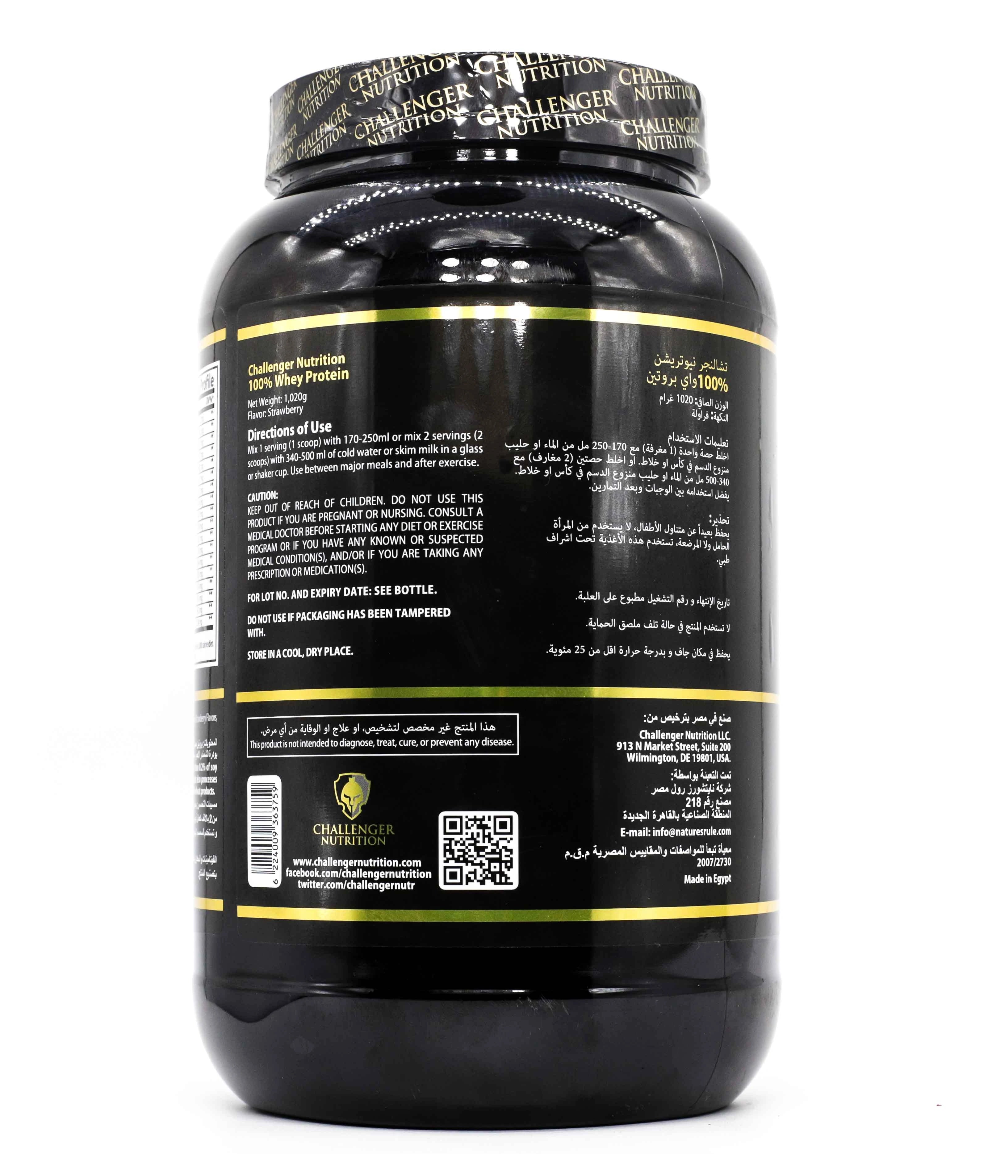 Challenger Nutrition 100% Whey protein