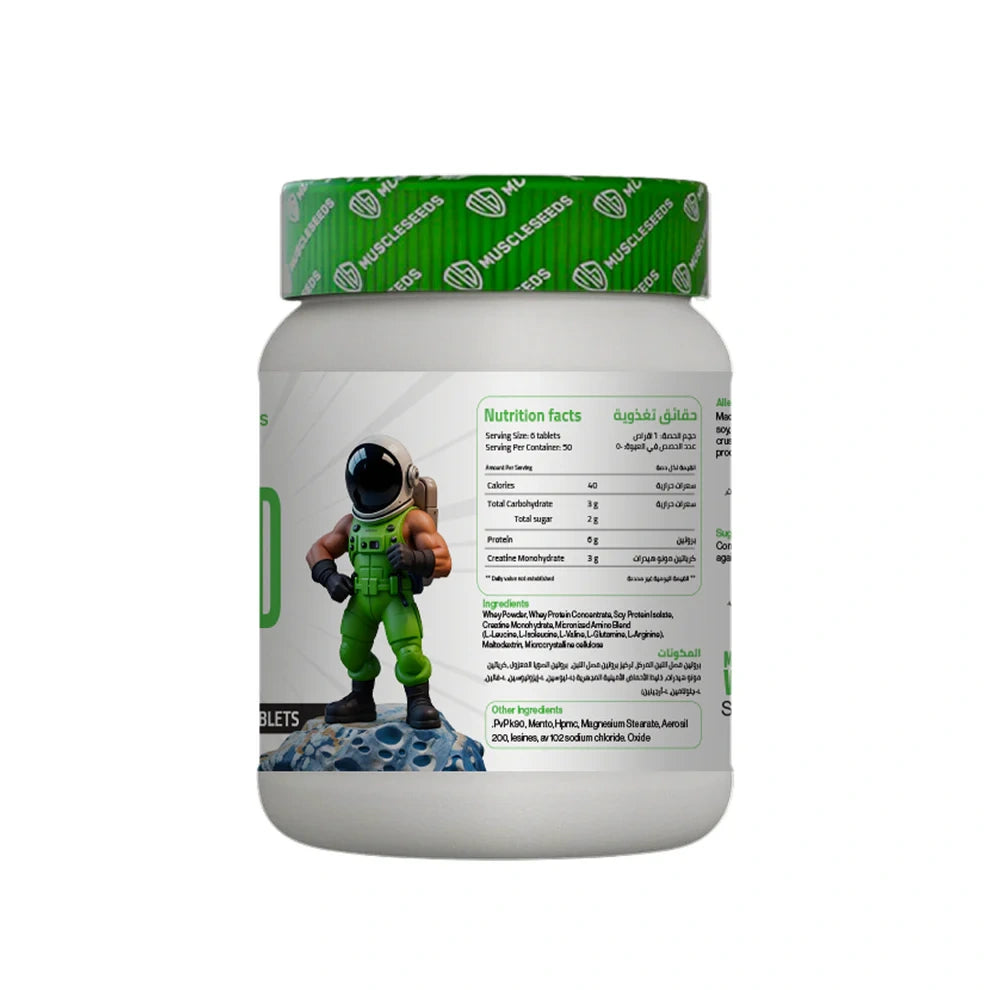 MuscleSeeds | Amino Seed - Muscle Recovery (300 Tablets)
