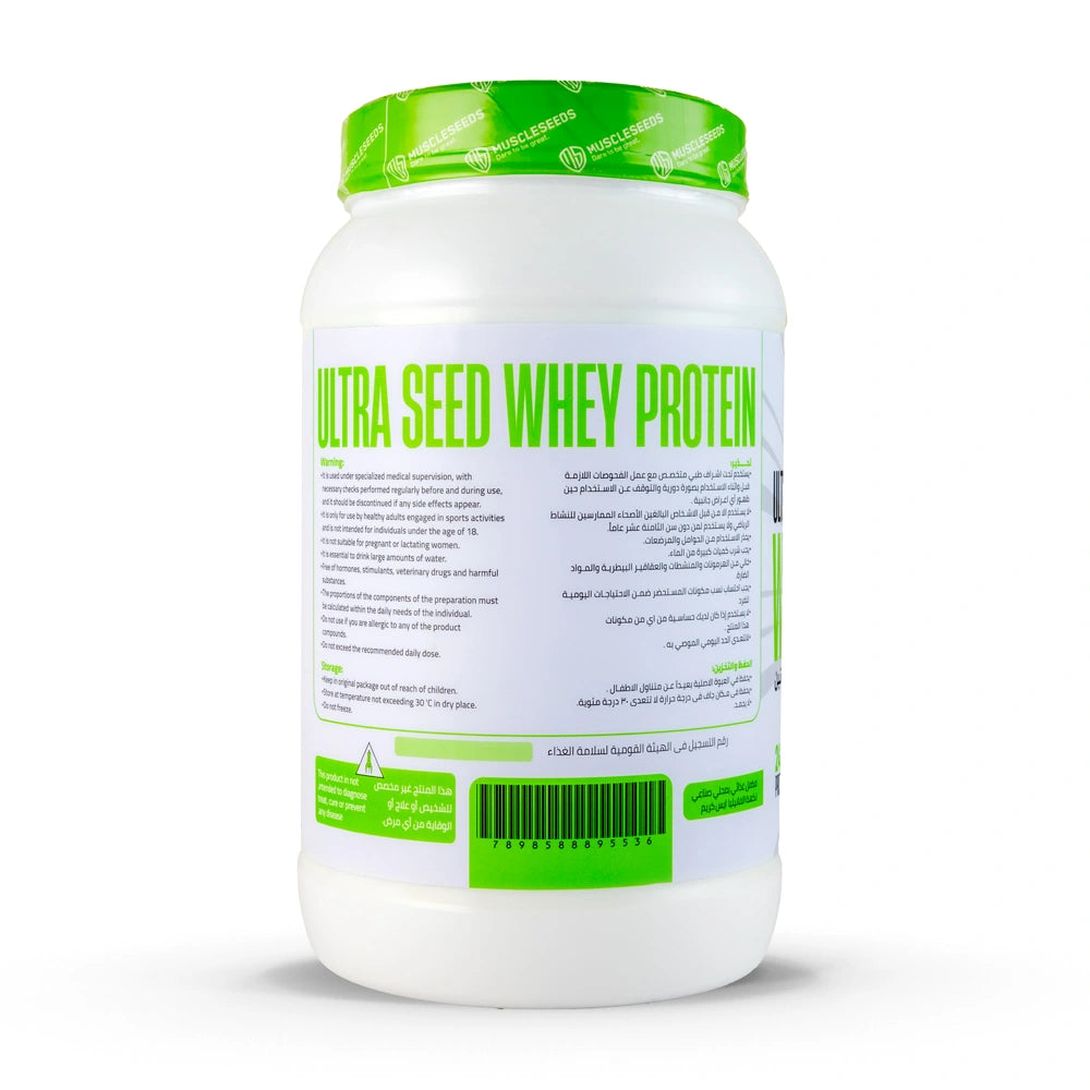 Muscleseeds Ultra seed Whey Protein