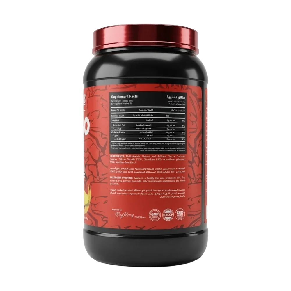 Red Rex, Carbo Big, 1.5kg, 30 Servings