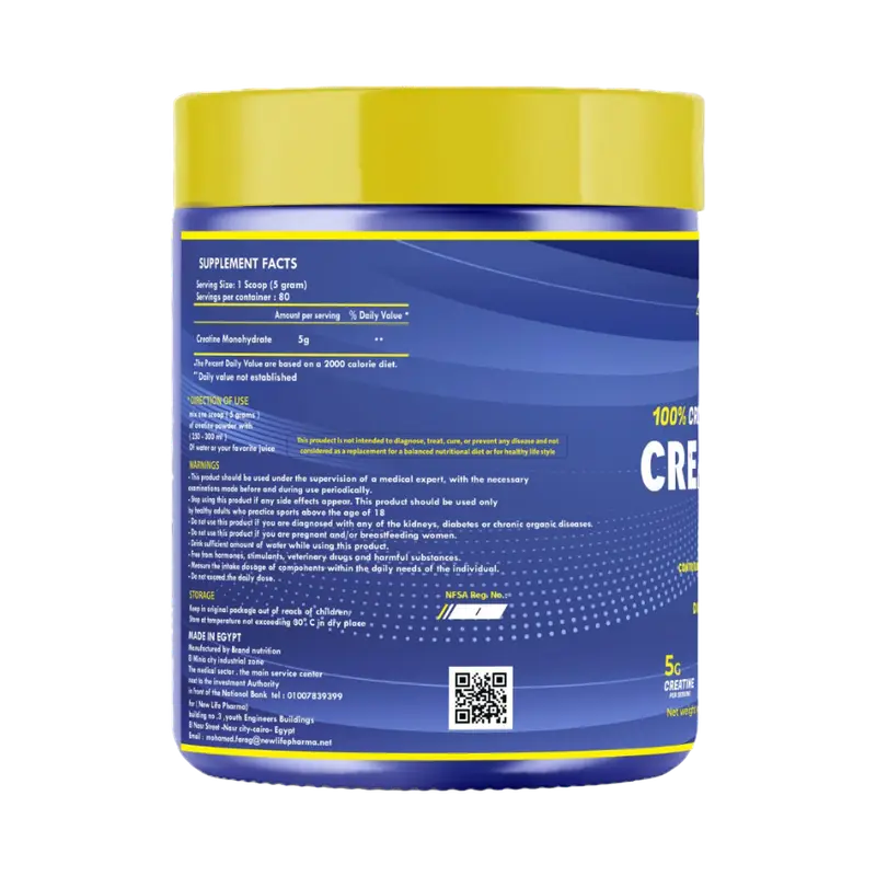Strong Muscles, Crea Power Creatine, 400g, 80 Servings