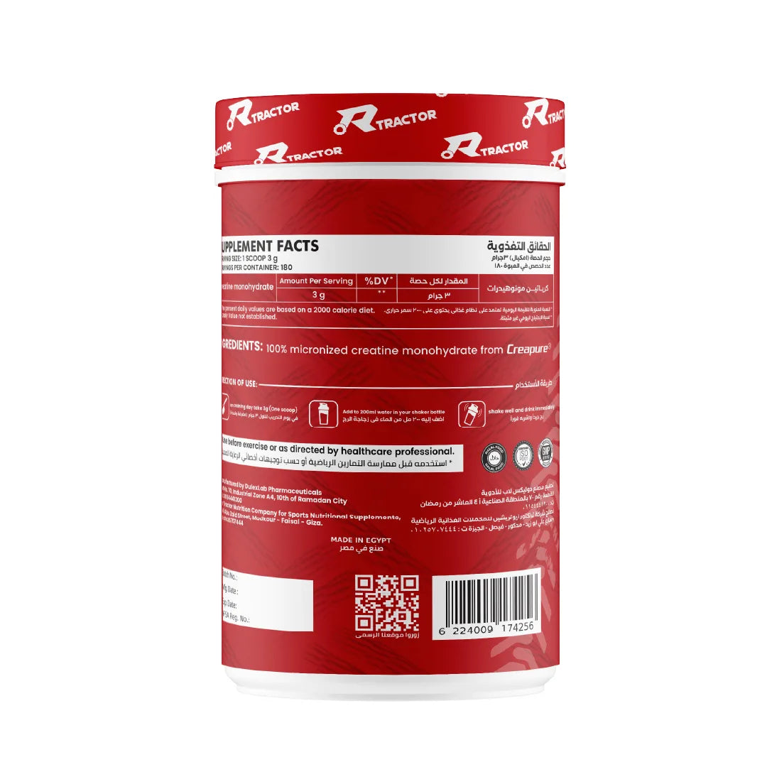 Tractor Creatine CREARED 180serv