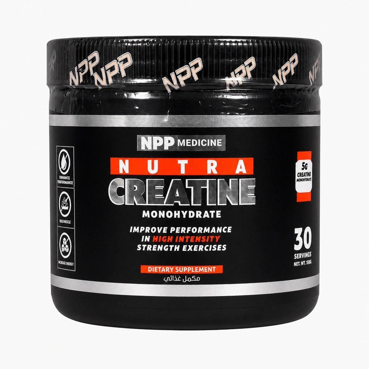 NPP Creatine . 150g. 30serv